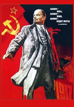 cartell de Lenin en http://www.elhistoriador.es/revruslenin.htm